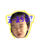 みおんすたんぷ（個別スタンプ：13）