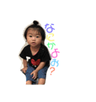 みおんすたんぷ（個別スタンプ：14）
