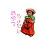 みおんすたんぷ（個別スタンプ：15）