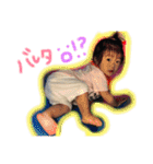みおんすたんぷ（個別スタンプ：19）