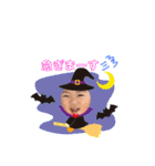 みおんすたんぷ（個別スタンプ：24）