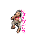 みおんすたんぷ（個別スタンプ：25）
