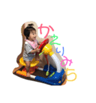 みおんすたんぷ（個別スタンプ：28）