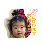 みおんすたんぷ（個別スタンプ：29）