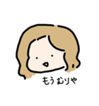 きもちもち（個別スタンプ：1）
