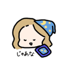 きもちもち（個別スタンプ：2）