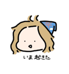 きもちもち（個別スタンプ：3）