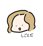 きもちもち（個別スタンプ：5）