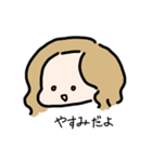 きもちもち（個別スタンプ：7）