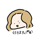 きもちもち（個別スタンプ：8）