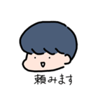 きもちもち（個別スタンプ：9）