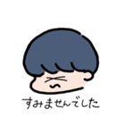 きもちもち（個別スタンプ：10）