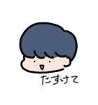 きもちもち（個別スタンプ：14）