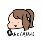 きもちもち（個別スタンプ：17）
