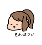 きもちもち（個別スタンプ：20）