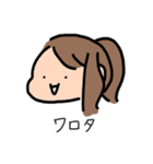 きもちもち（個別スタンプ：21）