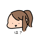 きもちもち（個別スタンプ：23）