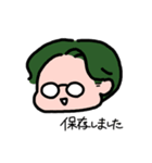きもちもち（個別スタンプ：25）