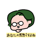 きもちもち（個別スタンプ：27）