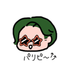 きもちもち（個別スタンプ：28）