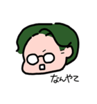 きもちもち（個別スタンプ：29）