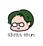 きもちもち（個別スタンプ：30）