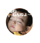 いつきのほのぼのスタンプ（個別スタンプ：5）
