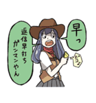 褒田ツモリが煽ってる（個別スタンプ：2）