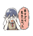 褒田ツモリが煽ってる（個別スタンプ：4）