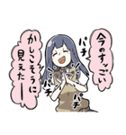 褒田ツモリが煽ってる（個別スタンプ：5）