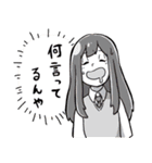 褒田ツモリが煽ってる（個別スタンプ：6）