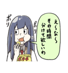 褒田ツモリが煽ってる（個別スタンプ：12）