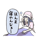 褒田ツモリが煽ってる（個別スタンプ：14）