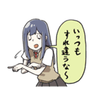 褒田ツモリが煽ってる（個別スタンプ：15）