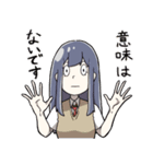 褒田ツモリが煽ってる（個別スタンプ：16）
