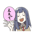 褒田ツモリが煽ってる（個別スタンプ：17）