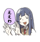 褒田ツモリが煽ってる（個別スタンプ：18）