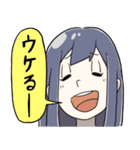 褒田ツモリが煽ってる（個別スタンプ：19）