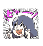 褒田ツモリが煽ってる（個別スタンプ：24）