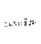 数字アレンジ文字（個別スタンプ：4）