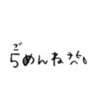 数字アレンジ文字（個別スタンプ：6）