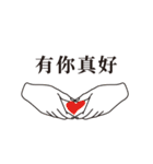 情熱すぎお手伝いさん！（個別スタンプ：6）