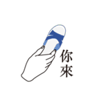 情熱すぎお手伝いさん！（個別スタンプ：9）