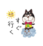 すぐ行くスタンプ（個別スタンプ：2）