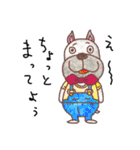 すぐ行くスタンプ（個別スタンプ：6）