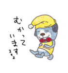 すぐ行くスタンプ（個別スタンプ：12）