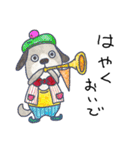 すぐ行くスタンプ（個別スタンプ：13）