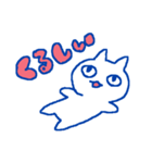 まじむりネコチャン（個別スタンプ：2）