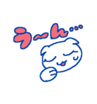 まじむりネコチャン（個別スタンプ：4）