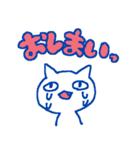 まじむりネコチャン（個別スタンプ：5）